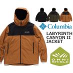 Columbia Labyrinth Canyon II Jacket（yahoo）