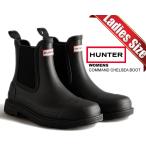 ショッピングハンター ハンター ウィメンズ コマンド チェルシー ブーツ HUNTER WOMENS COMMAND CHELSEA BOOT BLACK wfs1018rma-blk レディース 雨靴 長靴 レインブーツ サイドゴア