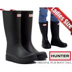 ハンター ウィメンズ オリジナル プレイブーツ トール HUNTER ORIGINAL PLAY BOOT TALL BLACK wft2007rma blk レインブーツ 雨 ブラック 長靴 ラバー