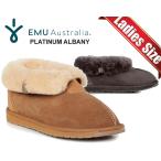 エミュ オーストラリア プラチナム アルバニー EMU Australia PLATINUM ALBANY wp10532 CHESTNUT チェスナット CHARCOAL チャコール ムートン 2WAY