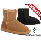 ショッピングemu エミュ オーストラリア プラチナム スティンガー スリム ミニ EMU Australia PLATINUM STINGER SLIM MINI wp20003 ムートンブーツ シープスキン
