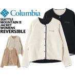  Colombia wi men's Seattle mountain II jacket Columbia SEATTLE MOUNTAIN II JACKET WOMENS wr9240 boa fleece reversible middle re year 