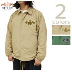 ステュディオダルチザンSTUDIO...