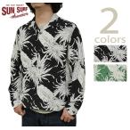 サンサーフ　SUN SURF　SS29403　長袖アロハシャツ　L/S HAWAIIAN SHIRT [ ISLAND PINEAPPLE ]　ハワイアンシャツ   アメカジ   メンズ