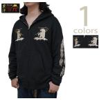 テーラー東洋　TAILOR TOYO　TT69652　スカパーカー [ SUKA ZIP PARKA EMBROIDERED ] [ ALASKA ]　スカジャン　アメカジ　メン…