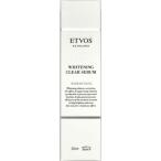 ETVOS エトヴォス 薬用 ホワイトニングクリアセラム 50mL 美容液