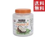カークランド オーガニック ココナッツオイル 2,285g