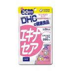 DHC エキナセア 30日分　送料無料