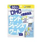 DHC セントジョーンズワート 30日分　送料無料