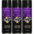 クレッププロテクト クレップ 防水スプレー 3本 靴 スニーカー スエード 革 革用 防水 Crep Protect 送料無料 世界で最も販売されているシューズ用防水スプレー