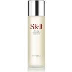 SK2 フェイシャルトリートメントエッセンス 230ml 送料無料