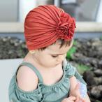 ベビー フラワー ターバン 赤ちゃん用 ヘアアクセサリー コットン 伸縮素材 おしゃれ 帽子