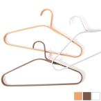 グディ GUDEE ハンガー おしゃれ 竹製 木製ハンガー バンブー ナチュラル コート ジャケット 収納 CAKON Bamboo hanger GudeeLife