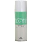 クサカベ(Kusakabe) 画用液 エアゾール徳用フキサチーフ 420ml