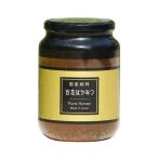 国産純粋はちみつ 1000g 1kg 非加熱はちみつの恵
