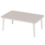  Takeda корпорация складной стол белый 75×50 OTB-7550WH