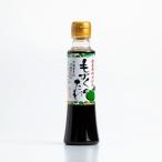  остров sake дом мозуку. tare(si-k.-sa- тест )200ml