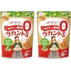 サラヤ ラカントS 顆粒 280g×2個 糖質0 カロリー0 甘味料 羅漢果