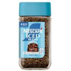 ショッピングネスカフェ ネスカフェ アイスブレンド 80g瓶40杯分ブラックコーヒーレギュラー ソリュブル コーヒー