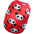 RIOSTUDIO собака одежда осень-зима papi- размер иметь собака. одежда осень-зима . собака одежда (XXS~XL)mo Como ko нежный флис лучший безрукавка бак 