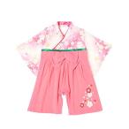 Aenak открыть настежь женщина . hakama детский комбинезон 795001 hakama церемния на рождение ребенка Okuizome японский костюм. серп кама детский комбинезон ребенок одежда ( розовый 90)