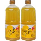 Kochi лёд разбавление yuzu напиток 1L× 2 шт 
