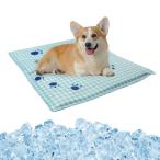 Ubaiful獣医師監修ペット ひんやりマット 冷却マット 二重構造 夏用 クールマット 犬 猫 滑り止め 冷感ジェルマット 水洗い可 折り畳め