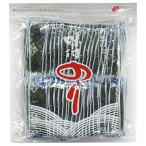 西部海苔店 たっぷり業務用 味付の