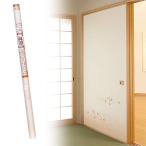  Kikuchi . бумага завод повторный . птица. .. бумага FT-653..95cmx203cm FT653. фусума обои перепокрытие,замена ошивки корпус : глубина 5cm корпус : высота 1