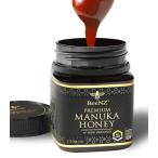 BeeNZ マヌカハニー はちみつ ニュージーランド産 正規輸入品 250g (250g UMF20+(MGO829+))