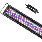 hygger 水槽ライト 75~90cm水槽対応 アクアリウムライト LED 熱帯魚ライト 24/7モード 7色LED 138LED 昼光と月光