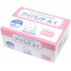  кожа Moto I patch A-1 белый HP-36.. для (1,2 лет )