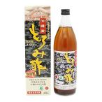 新里酒造 もろみ酢 (ストレート) 900ml