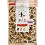  волна .4 вид. .. бобы Mix 500g×3(1.5kg) местного производства .. большой бобы несоленый без добавок бобы кондитерские изделия сухая фасоль 