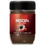 nes Cafe ecse la115g 57 кубок минут бутылка черный кофе мгновенный 