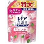 レノア Lenor 超消臭1WEEK 柔軟剤 みずみずしく香るフローラル&ピーチの香り 詰め