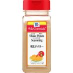 mako-mik картофель She's человек g минтаевая икра &amp; масло 370g( автомобиль ka автомобиль ka картофель )