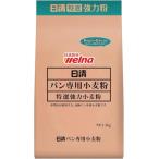 день Kiyoshi производства мука well na хлеб специальный мощный пшеничная мука 2kg