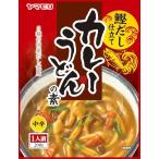 yamamoli карри udon. элемент 200g ×8 шт 