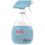 ショッピングアリエール アリエール ファブリックスプレー 布用 ダニよけプラス 本体 320mL