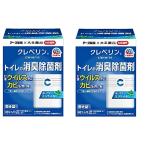 クレベリントイレの消臭除菌剤 消臭剤 芳香剤 置き型 ミントの香り 2個入り
