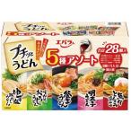 エバラ プチッとうどん 5種アソート