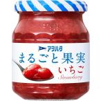 a. - ta целиком плоды клубника 255g ×3 шт джем все фрукты сахар не использование 