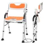 DEWEL ванна стул уход душ стул складной высота 4 -ступенчатый настройка выдерживаемая нагрузка 150kg aluminium сплав производства легкий крепкий уход стул переворачивание предотвращение купальный 