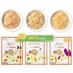 the kindest （ カインデスト ）7ヶ月離