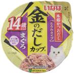 i.. золотой. суп cup ...70g×4 шт 