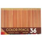 ショッピング色鉛筆 北星鉛筆 色鉛筆 36色 木目 紙箱入 11203