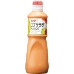 ki You pi-1Lkob салат заправка 1000ml ( для бизнеса ) большая вместимость 