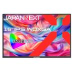 JAPANNEXT 16インチ モバイルモニター IPS パネル WQXGA 2560x1600解像度 スマートケース付き (USB/Type