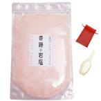 奇跡の岩塩食用ピンク パウダー 25メッシュ ヒマラヤ岩塩 (850gスタンドジップ) (ロイヤルバスソルトも取扱有)